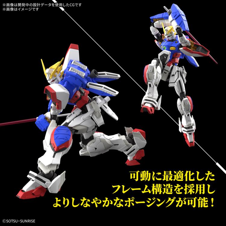 Bandai RG Gundam Shining Gundam [Model Kit]