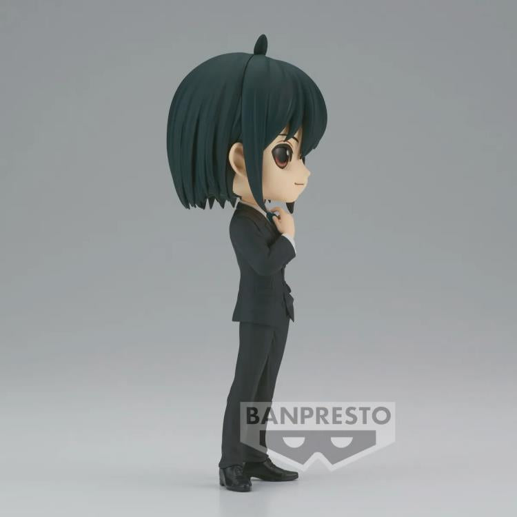 Banpresto Qposket Spy x Family Yuri Briar