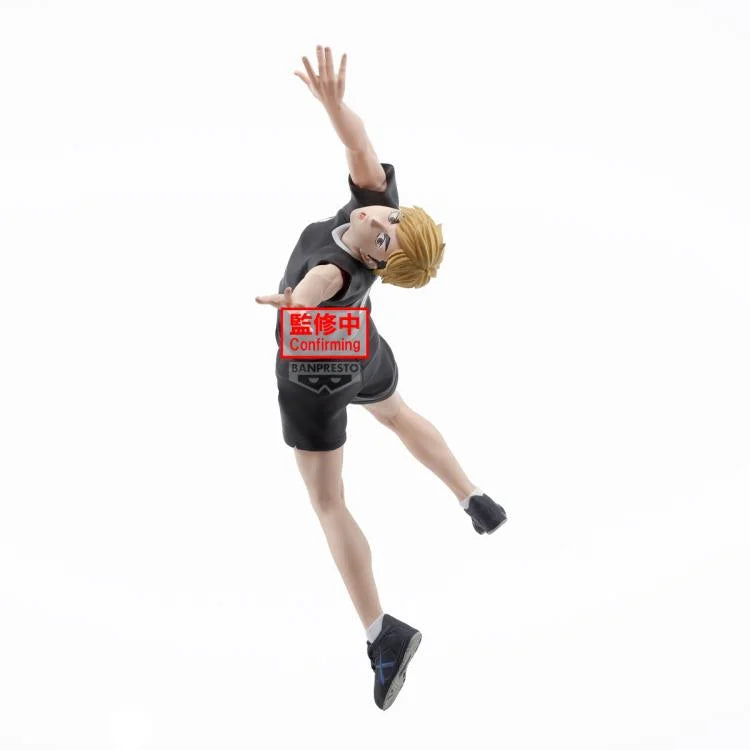 Banpresto Posing Figure Haikyuu Atsumu Miya