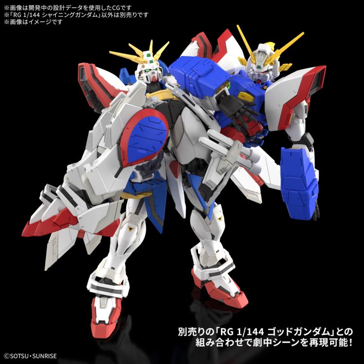 Bandai RG Gundam Shining Gundam [Model Kit]