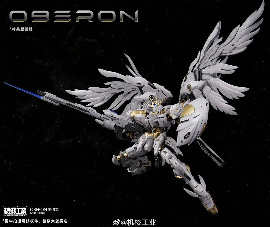 Nuclear 1/100 Industry Oberon [Model Kit] [Damaged Box]
