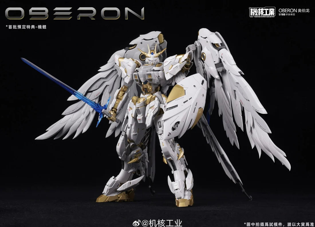 Nuclear 1/100 Industry Oberon [Model Kit] [Damaged Box]