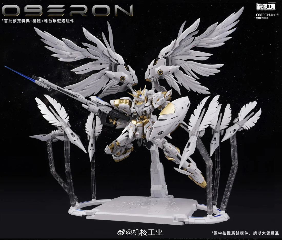 Nuclear 1/100 Industry Oberon [Model Kit] [Damaged Box]