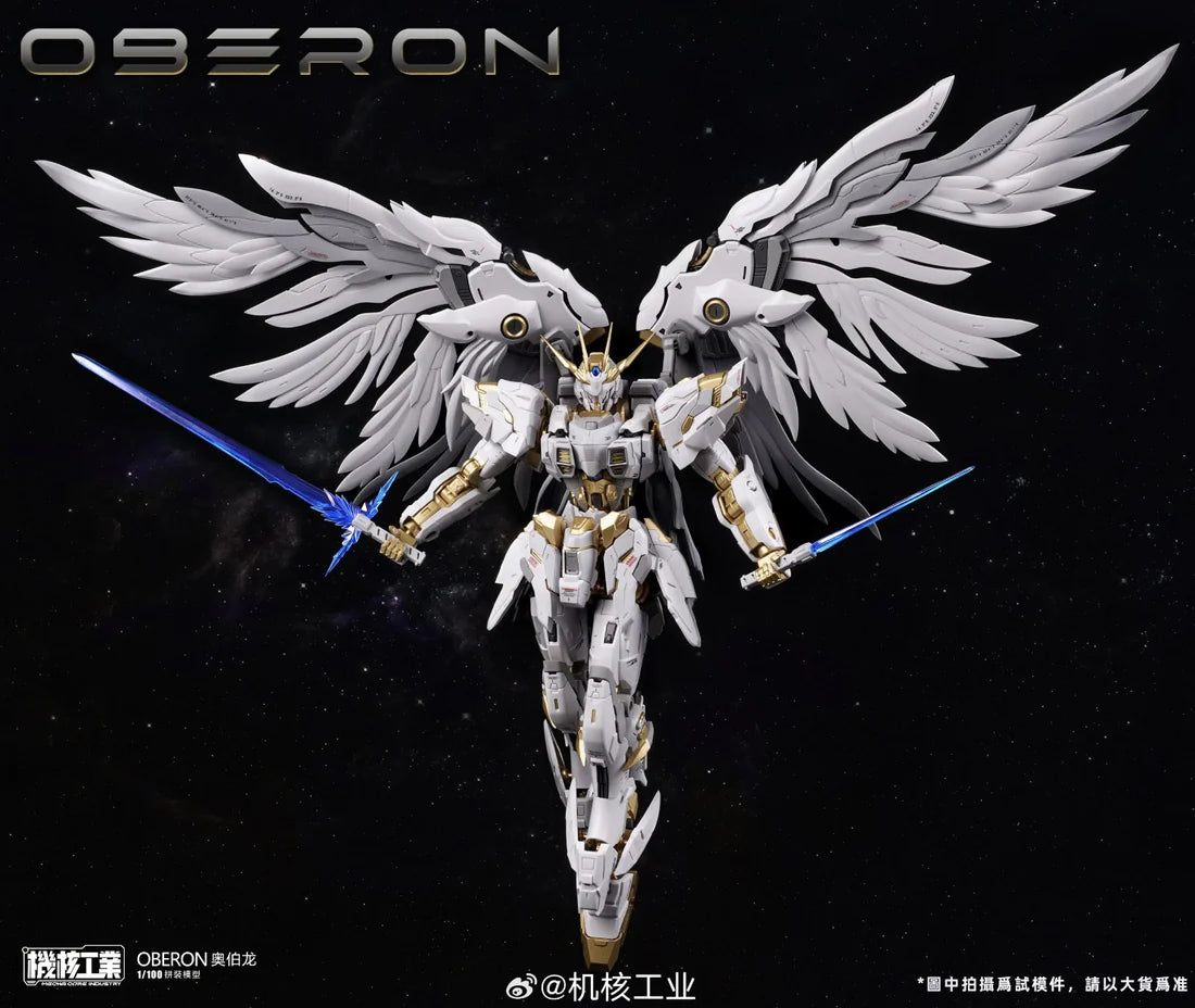 Nuclear 1/100 Industry Oberon [Model Kit] [Damaged Box]