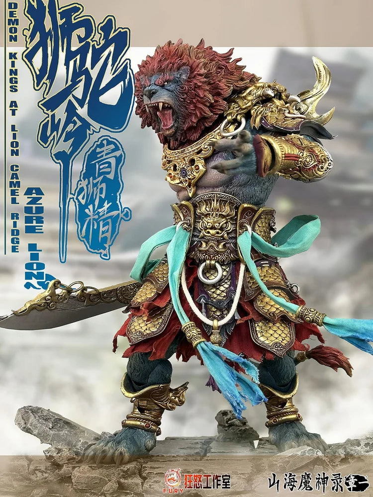 Fury Toys Demon Kings at Lion Camel Ridge - Azure Lion [Gold Armor Version]