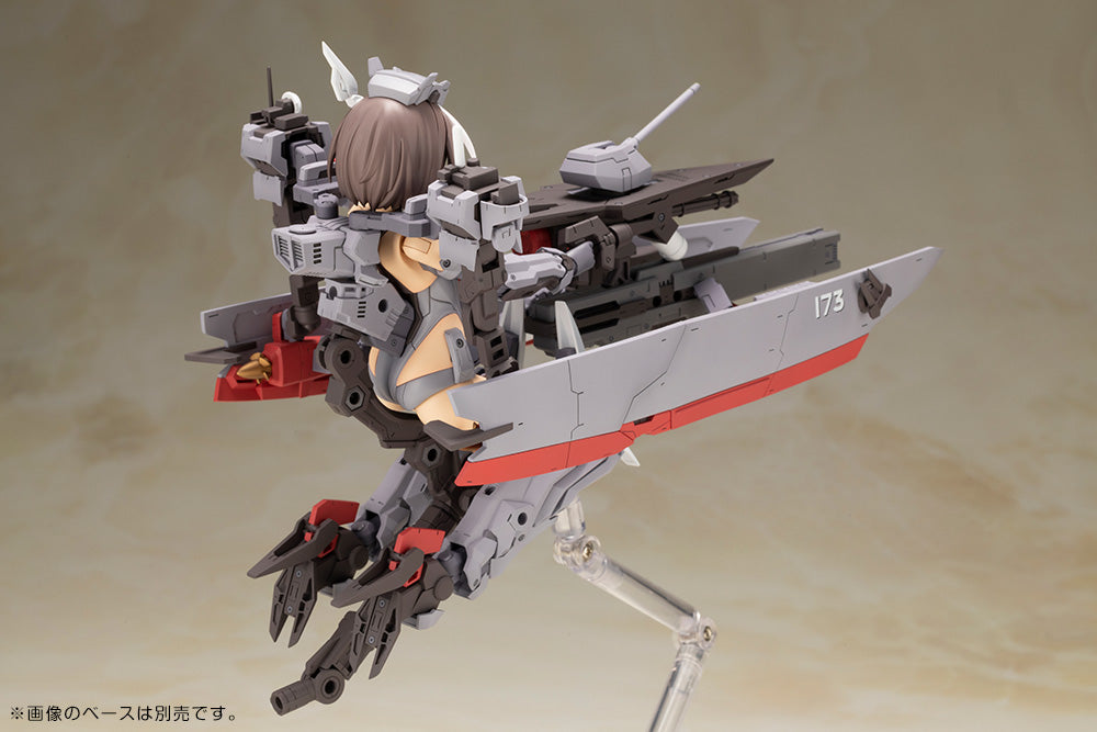 Kotobukiya Frame Arms Girl - Kongo (Destroyer Version) [Model Kit]