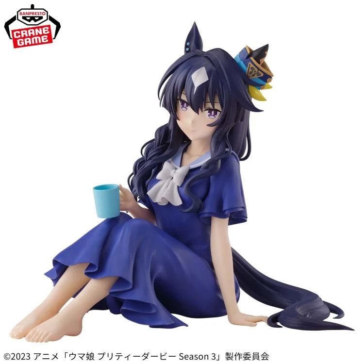 Banpresto Relax Time Uma Musume: Pretty Derby - Verxina
