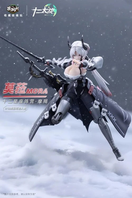 Cangtoys 1/12 Wars Series Capricorn Mora