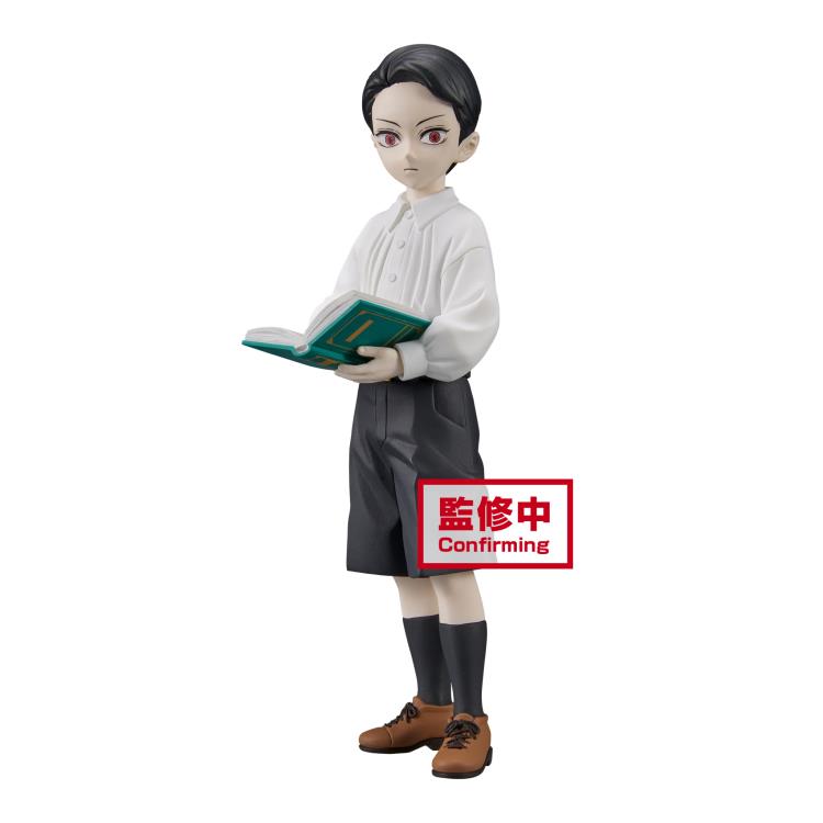 Banpresto Demon Slayer Kimetsu No Yaiba - Muzan Kibutsuji