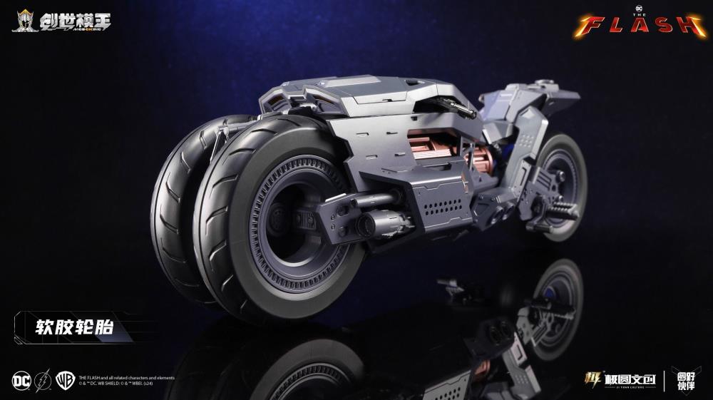 Modoking Model Kit 1/12 DC The Flash Movie Batcycle