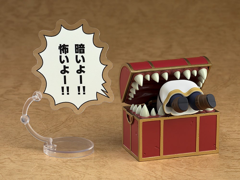 Nendoroid Frieren Beyond Journey's End - Mimic