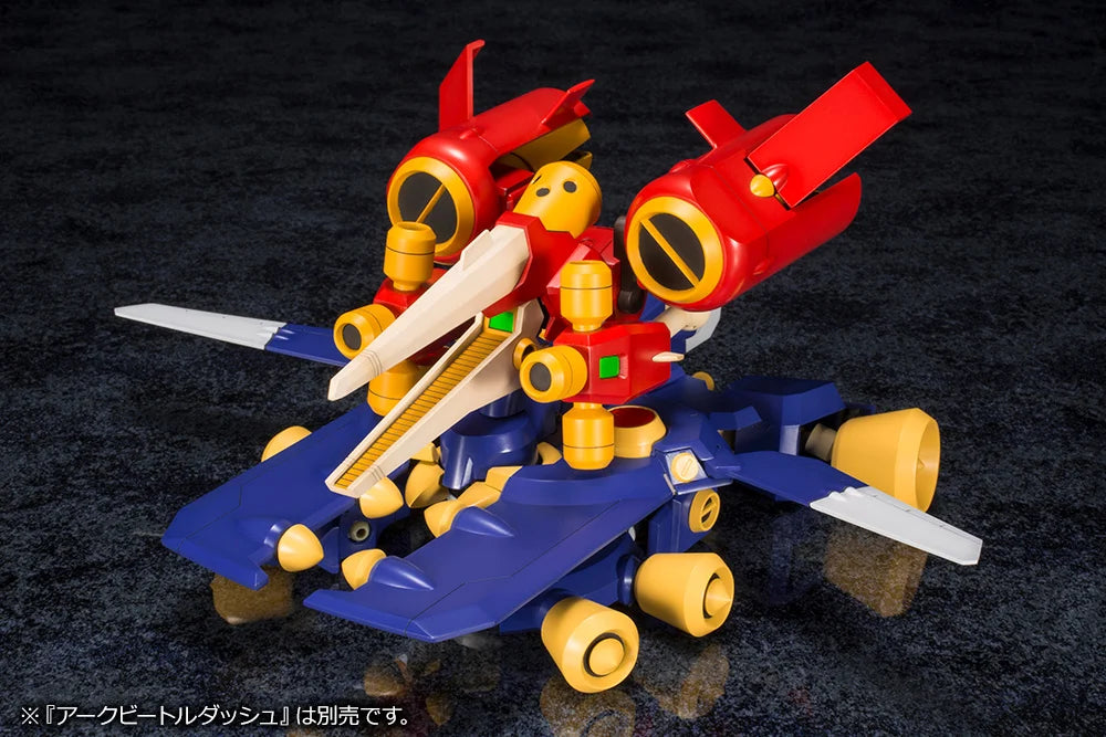 [BUNDLE] Kotobukiya Medabots Metal Beetle (Metabee) + Tyrrell Beetle [Model Kit]