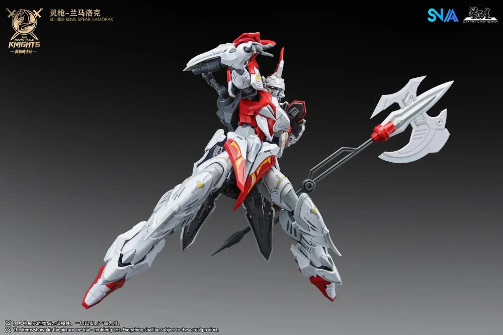 SNAA The Round Table Knights Soul Spear Lamorak