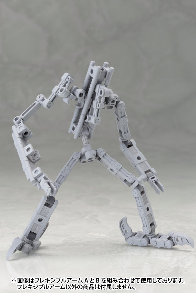 Kotobukiya MSG Mecha Supply 01 Flexible Arms Type A [Model Kit]
