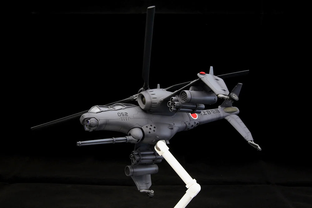 Kotobukiya 1/72 Patlabor 2 - JGSDF AH Hellhound [Model Kit]