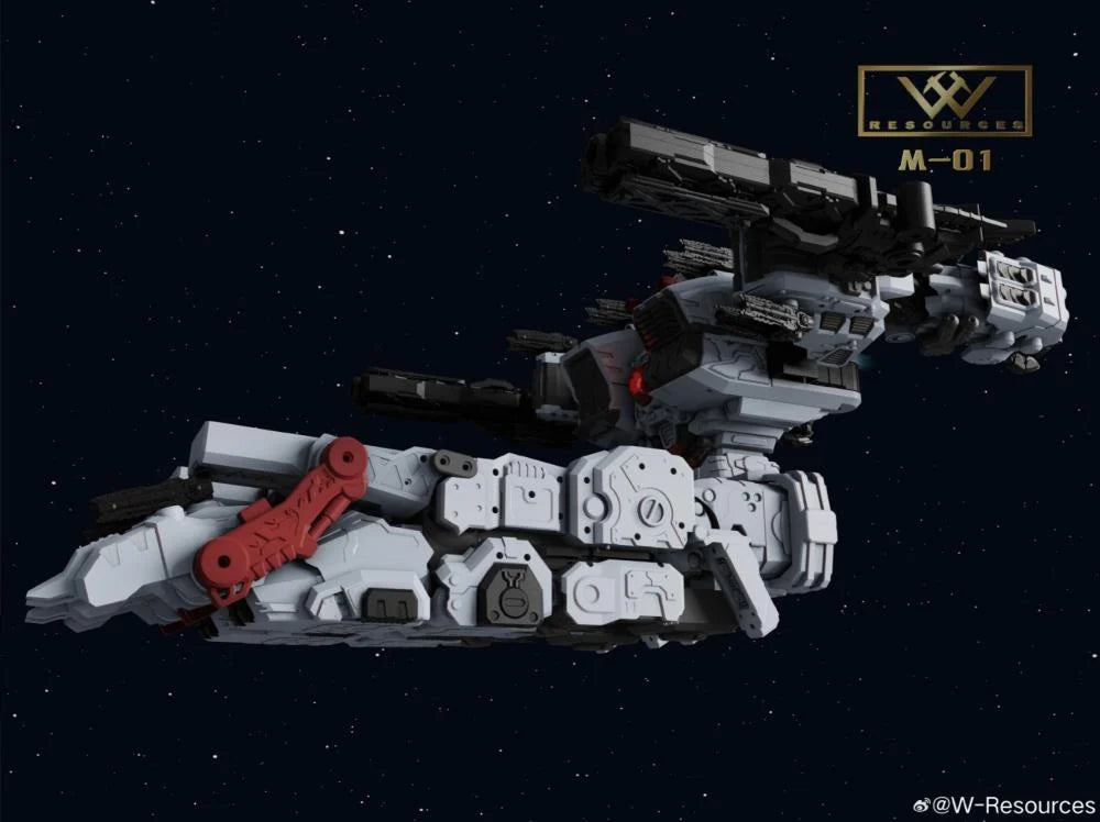 Lewin Resources Transformers M-01 Steel Fortress Metroplex