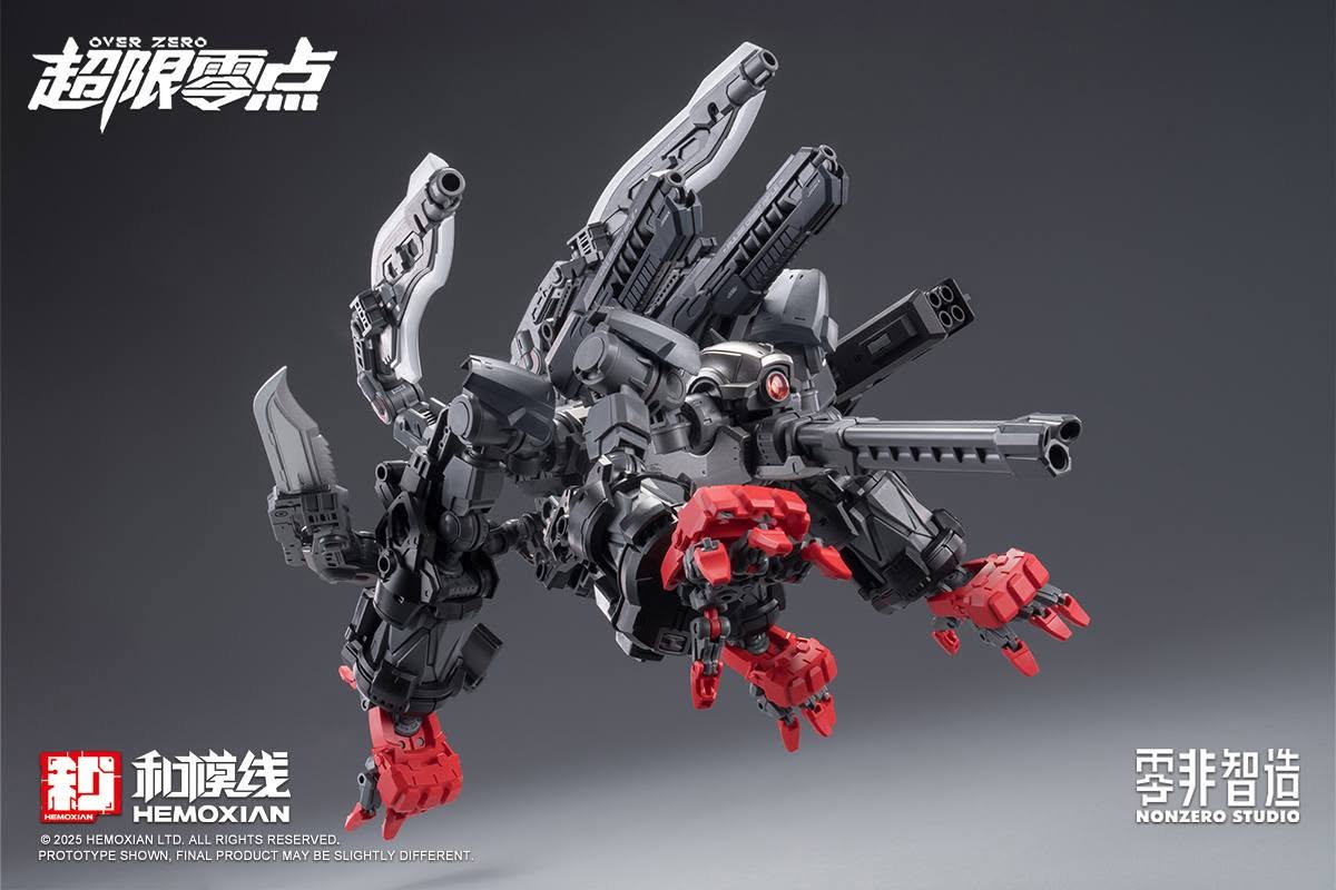 Hemoxian Over Zero 1/10 Nuclear Blast Fist Accessory Pack [Inspected Unit]