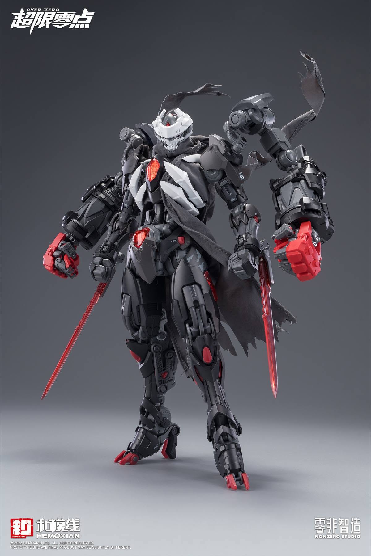 Hemoxian Over Zero 1/10 Nuclear Blast Fist Accessory Pack [Inspected Unit]