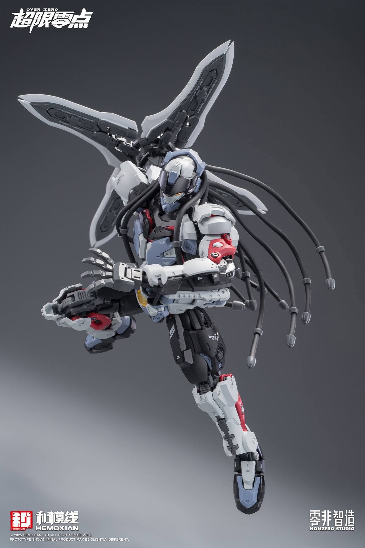 Hemoxian Over Zero 1/10 Nuclear Blast Fist Accessory Pack [Inspected Unit]