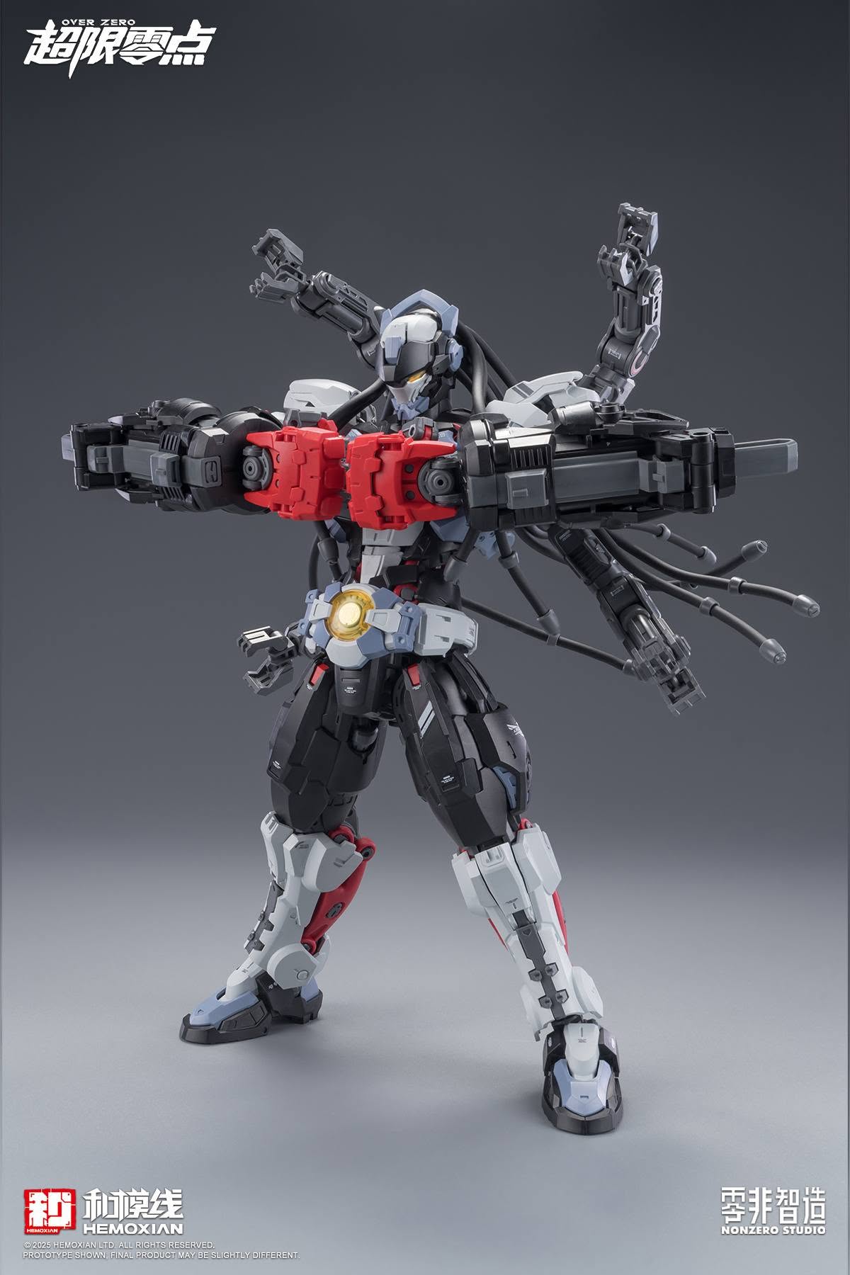 Hemoxian Over Zero 1/10 Nuclear Blast Fist Accessory Pack [Inspected Unit]