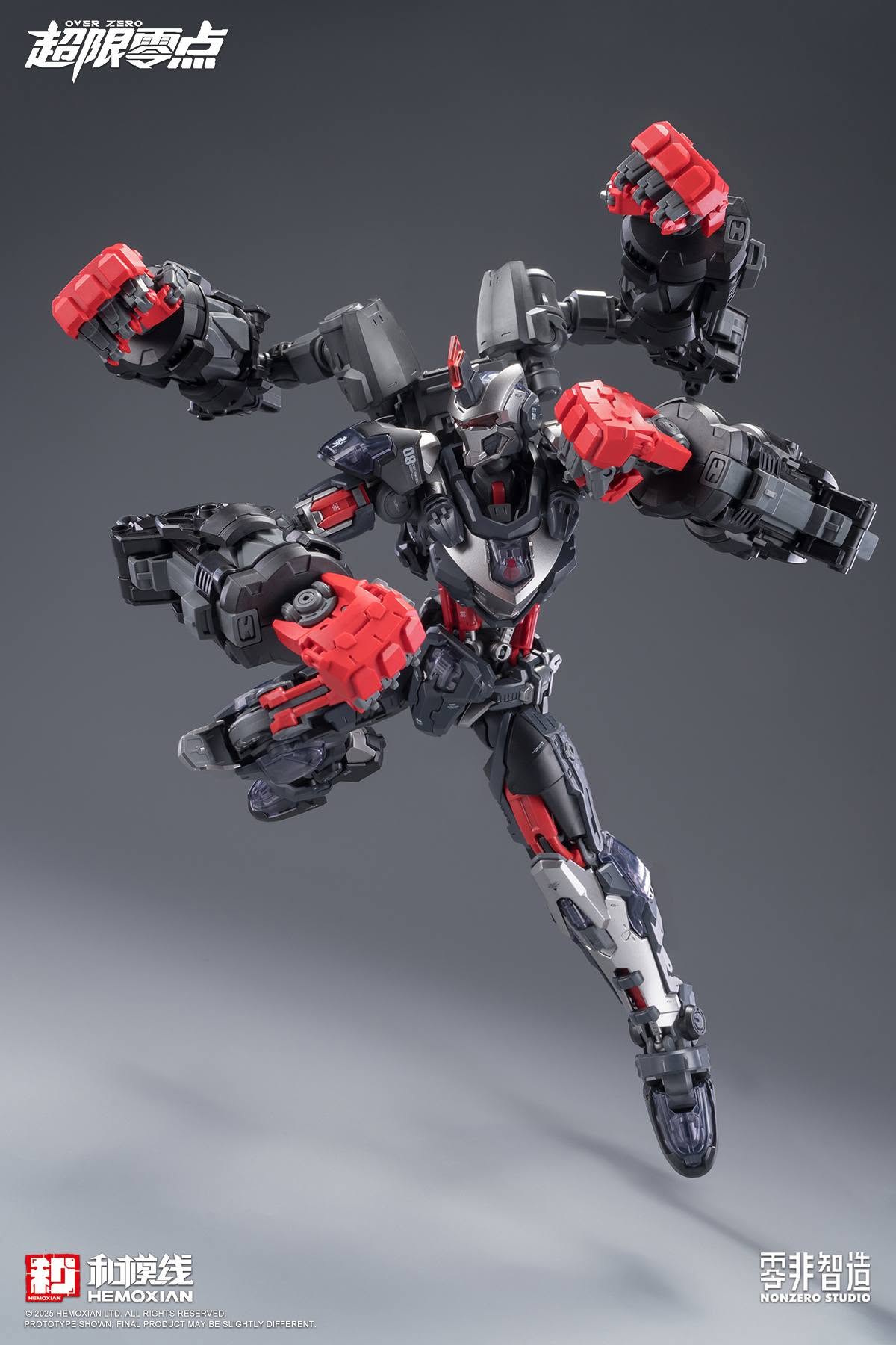 Hemoxian Over Zero 1/10 Nuclear Blast Fist Accessory Pack [Inspected Unit]