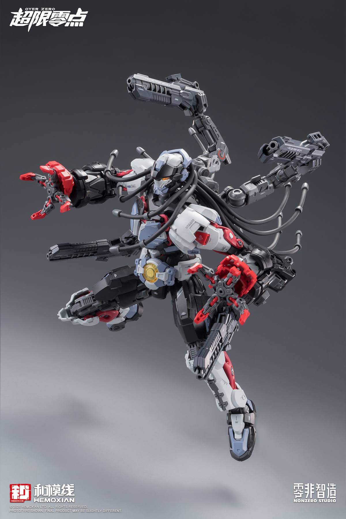 Hemoxian Over Zero 1/10 Nuclear Blast Fist Accessory Pack [Inspected Unit]