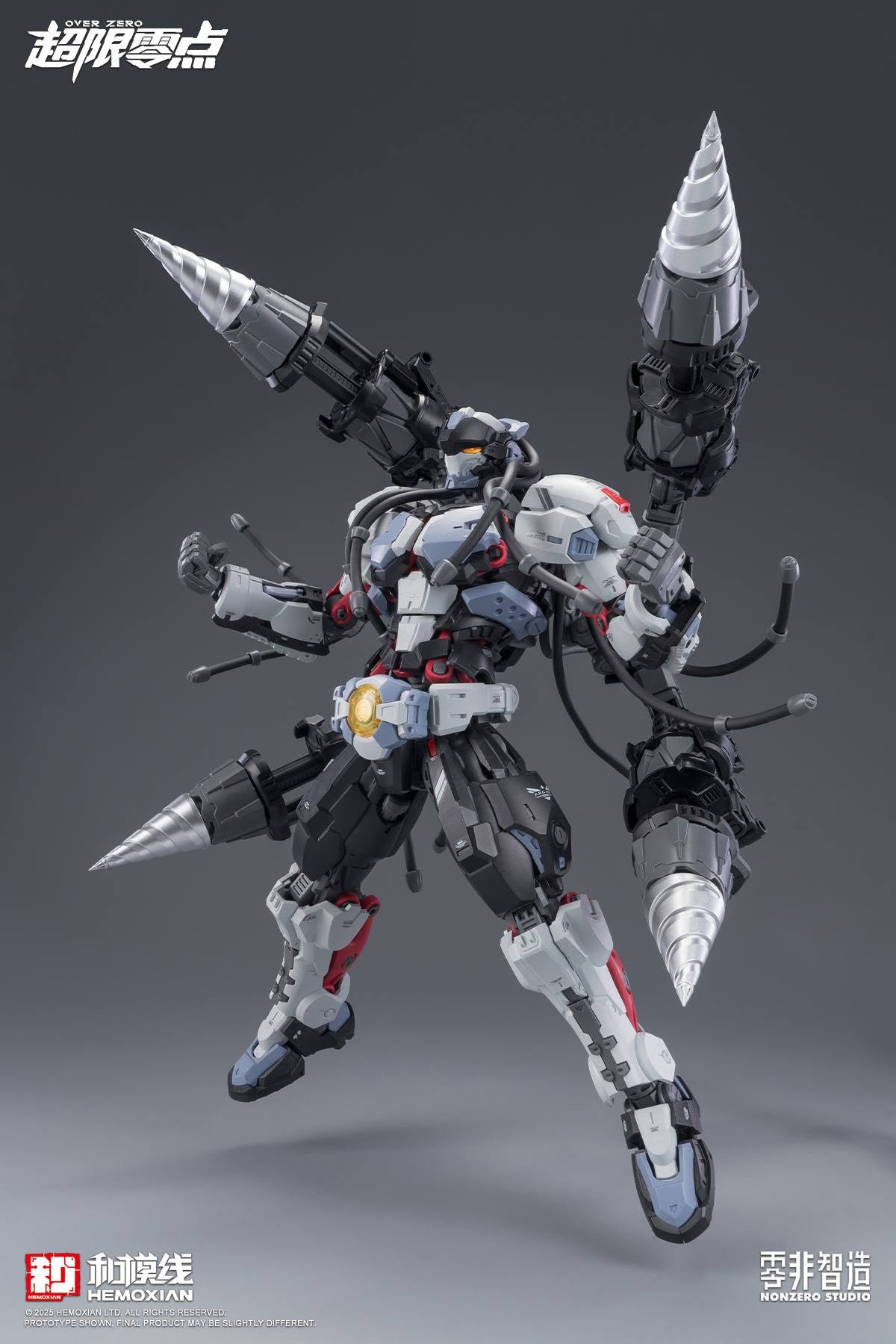 Hemoxian Over Zero 1/10 Nuclear Blast Fist Accessory Pack [Inspected Unit]
