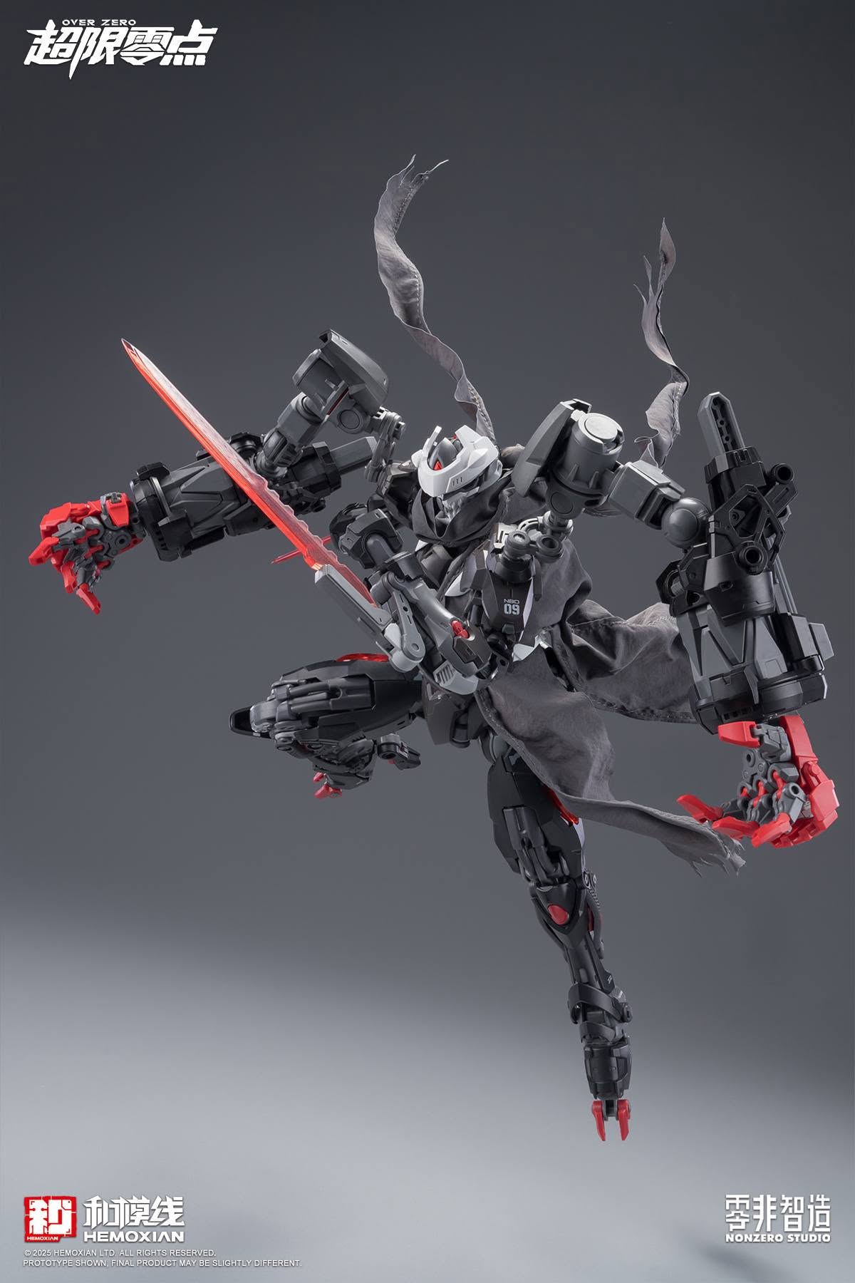 Hemoxian Over Zero 1/10 Nuclear Blast Fist Accessory Pack [Inspected Unit]