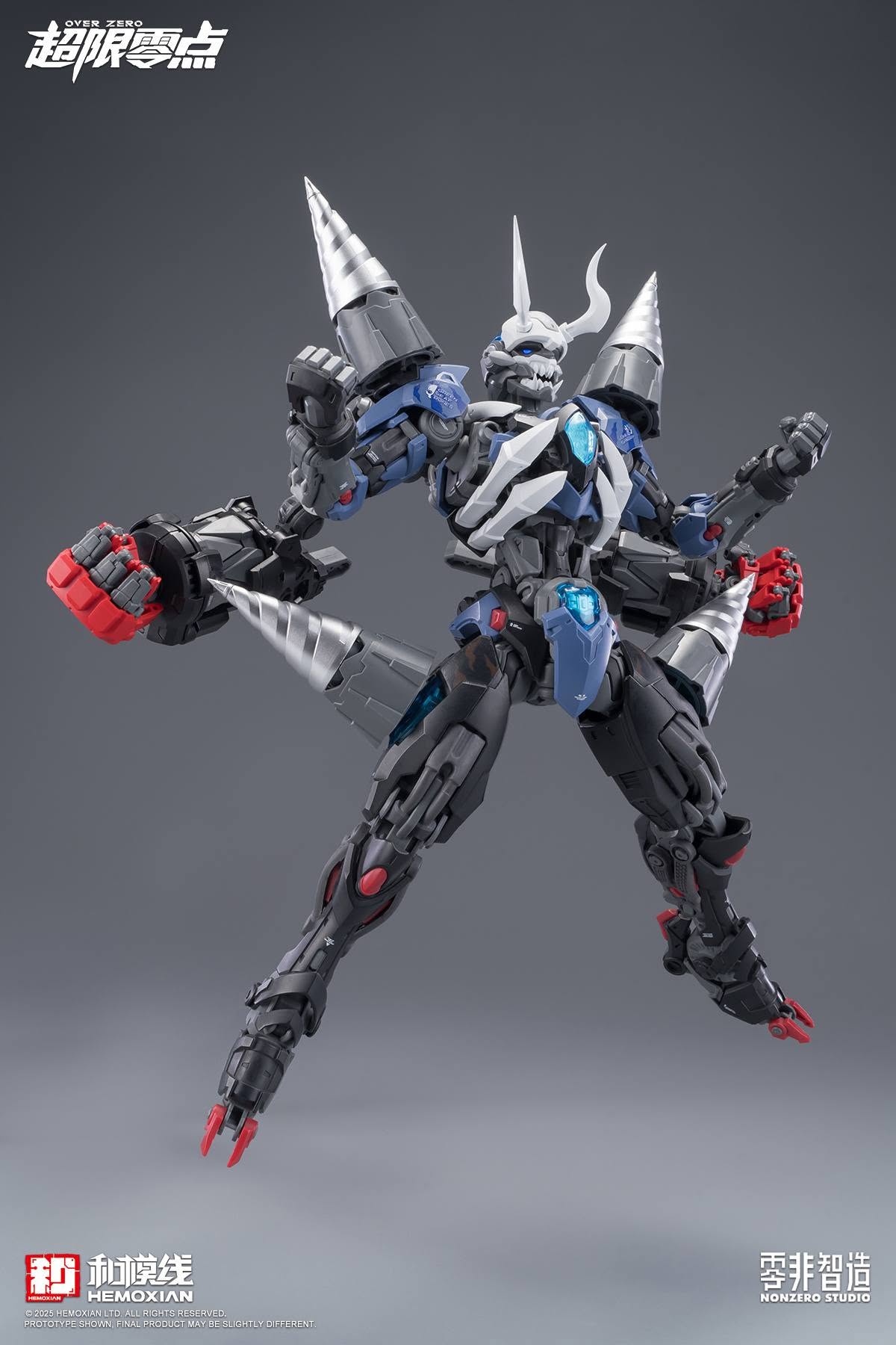 Hemoxian Over Zero 1/10 Nuclear Blast Fist Accessory Pack [Inspected Unit]
