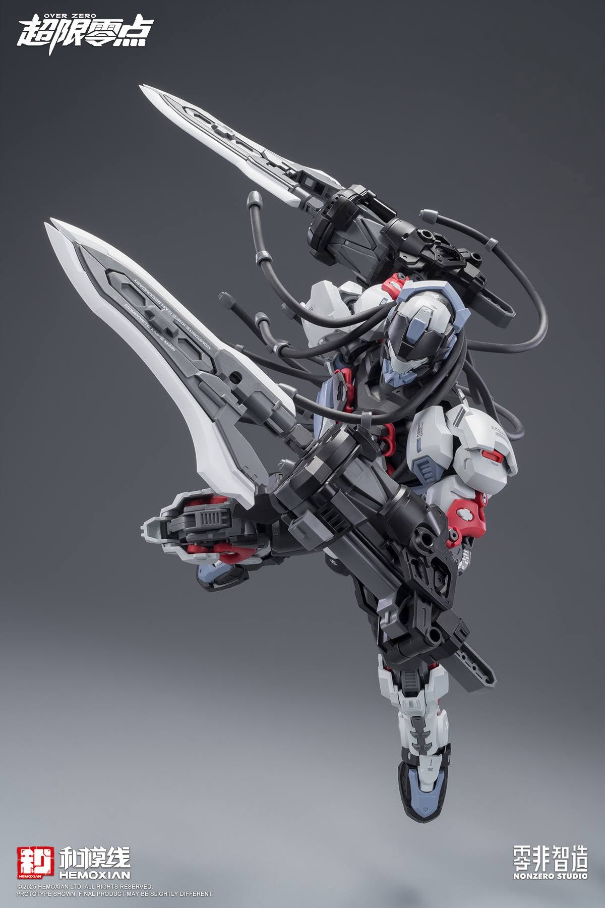 Hemoxian Over Zero 1/10 Nuclear Blast Fist Accessory Pack [Inspected Unit]