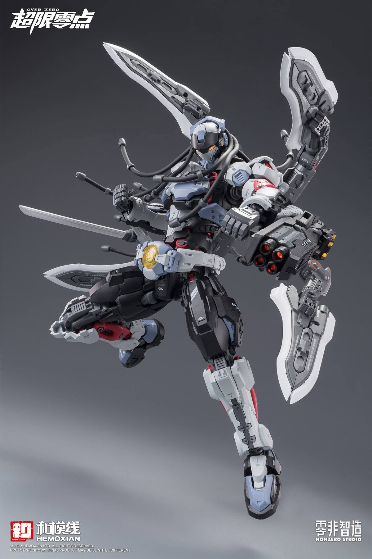 Hemoxian Over Zero 1/10 Nuclear Blast Fist Accessory Pack [Inspected Unit]