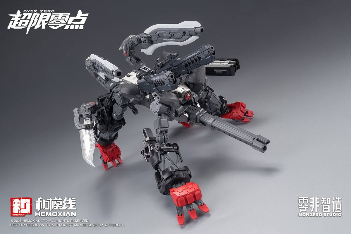 Hemoxian Over Zero 1/10 Nuclear Blast Fist Accessory Pack [Inspected Unit]