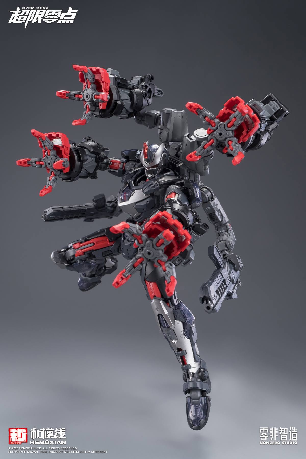 Hemoxian Over Zero 1/10 Nuclear Blast Fist Accessory Pack [Inspected Unit]