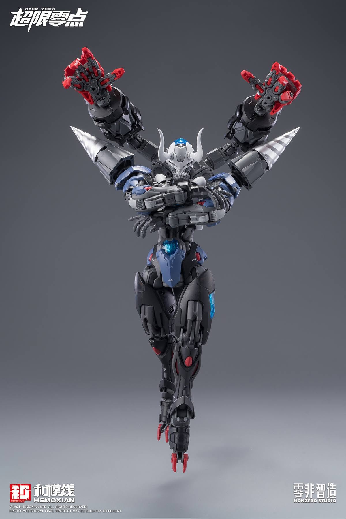 Hemoxian Over Zero 1/10 Nuclear Blast Fist Accessory Pack [Inspected Unit]