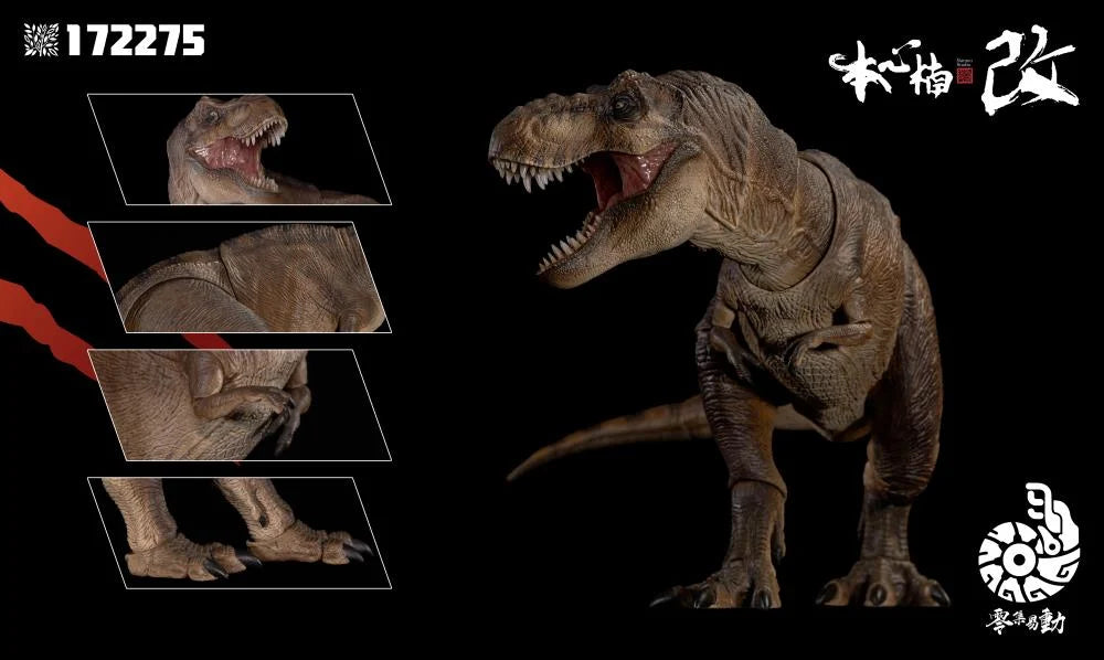 Nanmu Studio Smart Series Tyrannosaurus Rex 3.0 - Eternal Empress of Origins 172275