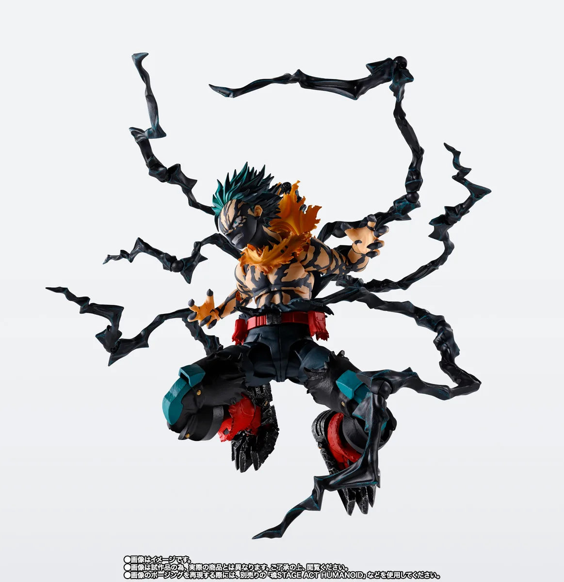 SH Figuarts My Hero Academia - Overlay Deku