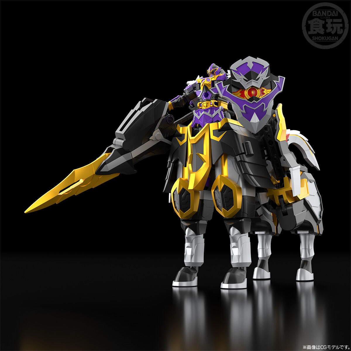 SMP Shokugan Modeling Project Majin Gattai Wol Kaiser [Model Kit]