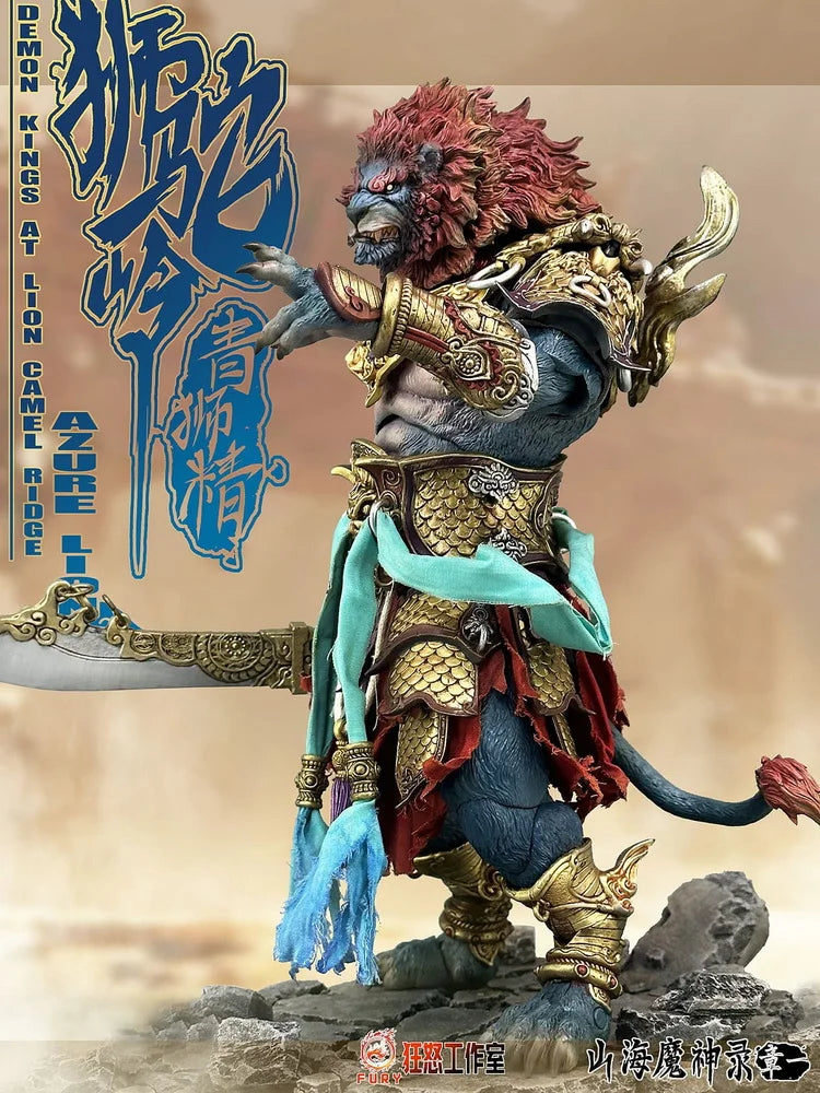 Fury Toys Demon Kings at Lion Camel Ridge - Azure Lion [Gold Armor Version]