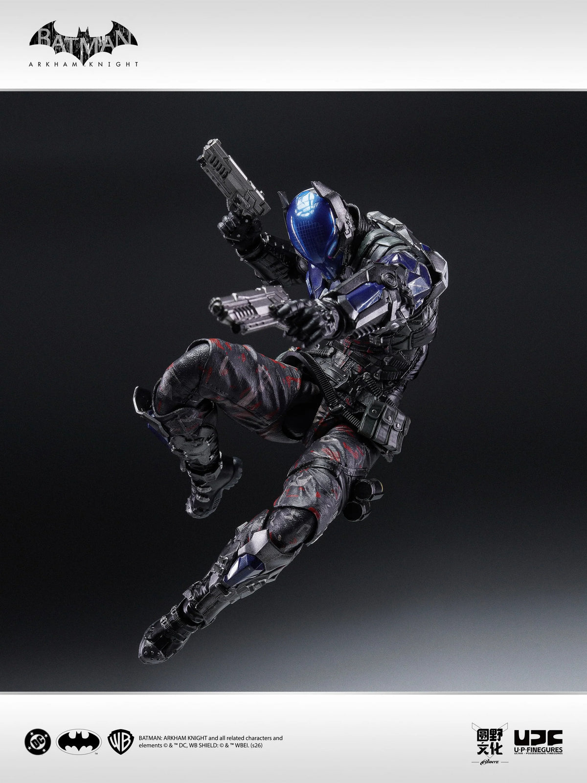 LPZZ UPFinegures x YUENYE 1/12 DC Batman Arkham Knight - Arkham Knight