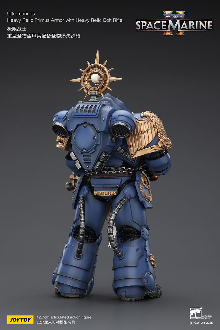 Joytoy 1/18 Warhammer 40k Space Marine Ultramarines - Heavy Relic Primus Armor with Heavy Relic Bolt Rifle