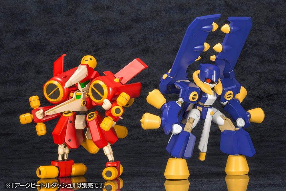 [BUNDLE] Kotobukiya Medabots Metal Beetle (Metabee) + Tyrrell Beetle [Model Kit]