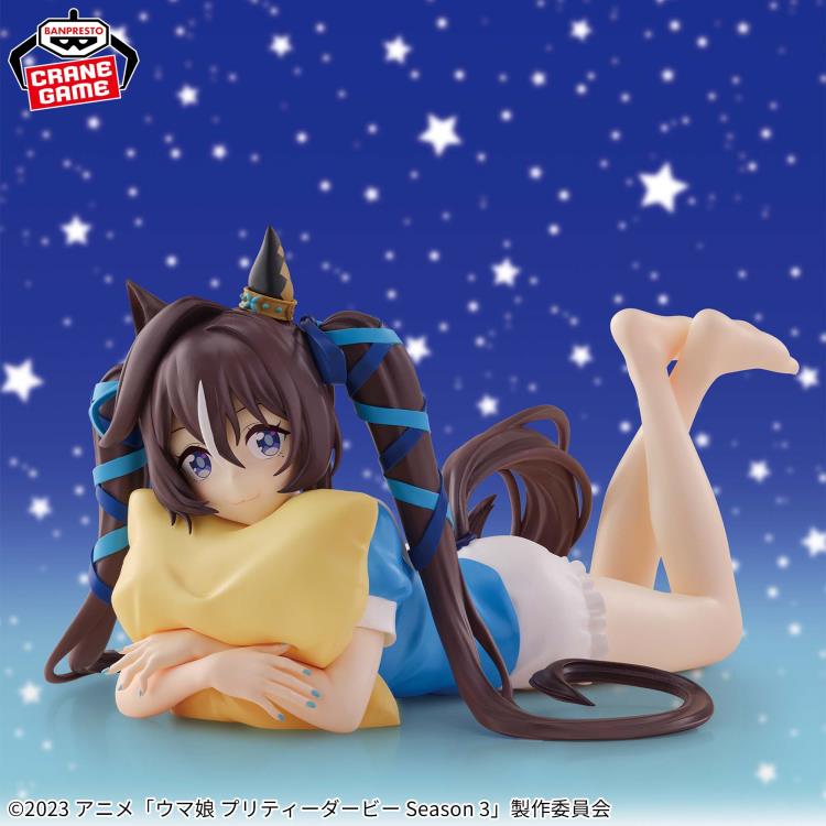 Banpresto Relax Time Uma Musume: Pretty Derby - Vivlos