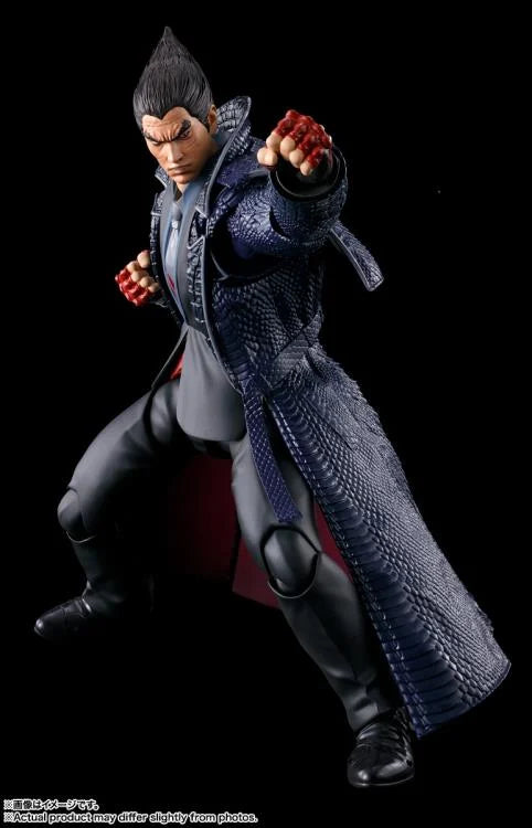 SH Figuarts Tekken 8 - Kazuya Mishima