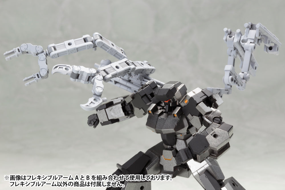 Kotobukiya MSG Mecha Supply 01 Flexible Arms Type A [Model Kit]