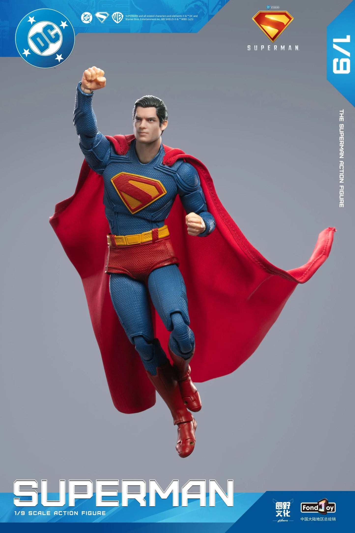 Fondjoy 1/9 DC - Superman [Deluxe]
