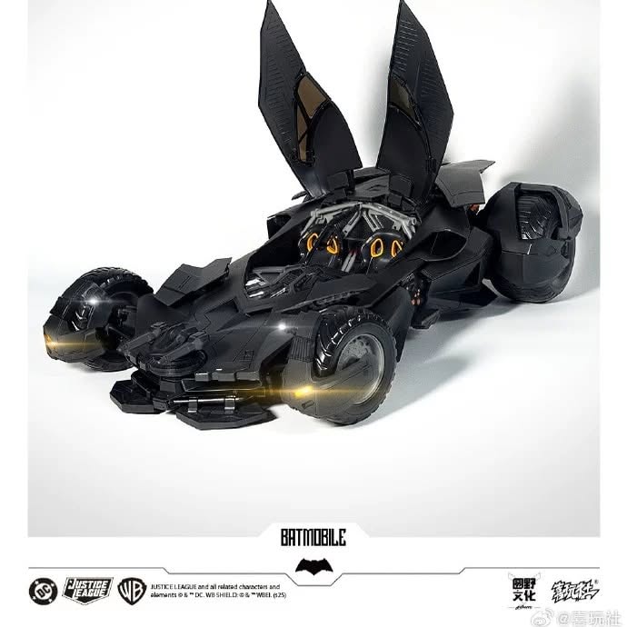 [BUNDLE] Xiwanshe DC Justice League Batmobile + McFarlane Toys DC Batmobeast