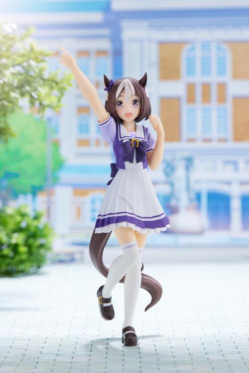 Banpresto Uma Musume Pretty Derby - Special Week