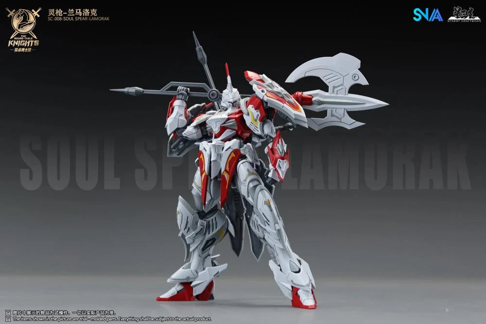 SNAA The Round Table Knights Soul Spear Lamorak