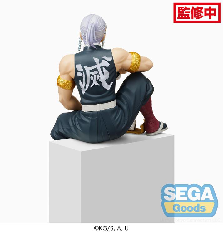 Sega PM Perching Demon Slayer Kimetsu no Yaiba - Tengen Uzui