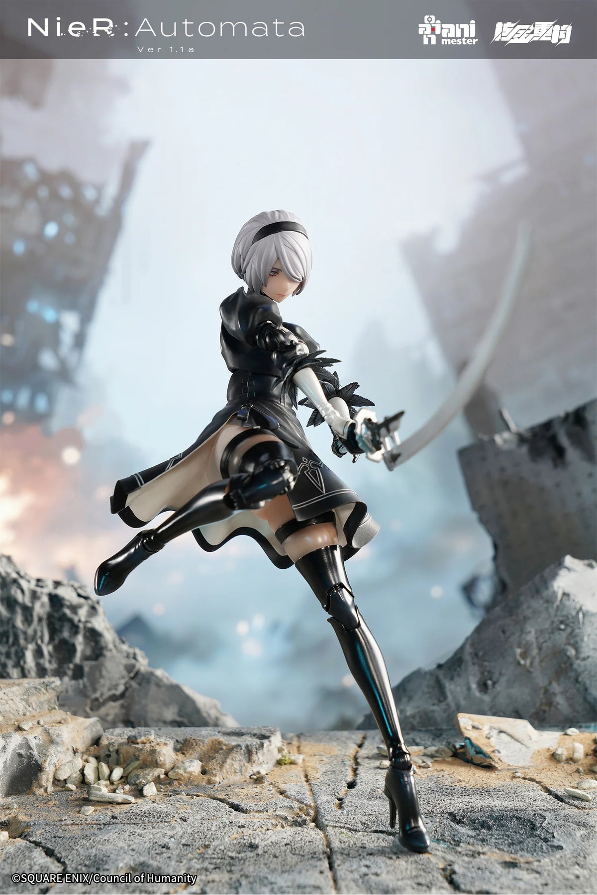 Animester Nuclear Gold Reconstruction 1/9 Nier Automata Ver 1.1a - 2B